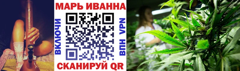 Хочу наркоту Сланцы ГАШИШ A PVP МЕФ АМФЕТАМИН Марихуана