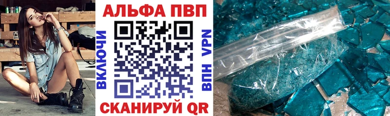 ссылка на мегу вход Сланцы А ПВП крисы CK