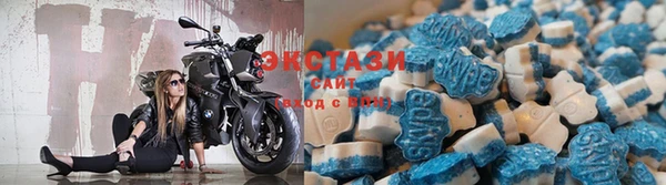 кокаин Аркадак