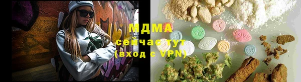 Альфа ПВП Арсеньев