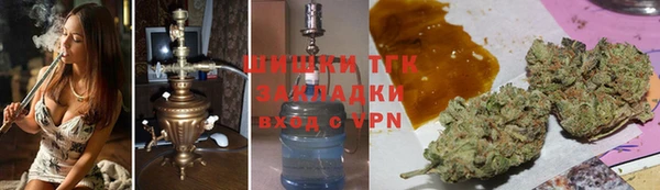кокаин Аркадак