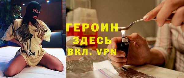 Альфа ПВП Арсеньев