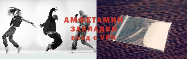 кокаин Аркадак