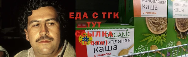 a pvp Армянск