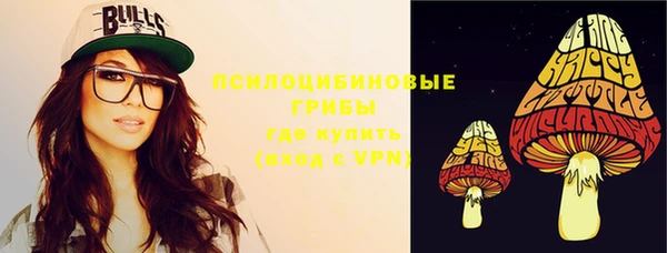 a pvp Армянск