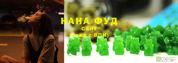 кокаин Аркадак