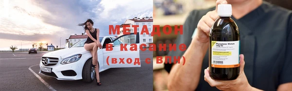 ешки Баксан