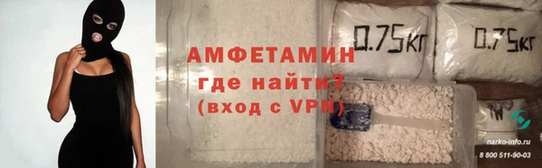 кокаин Аркадак