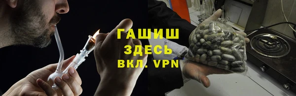 a pvp Армянск