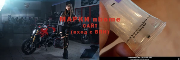 a pvp Армянск