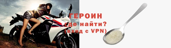 a pvp Армянск