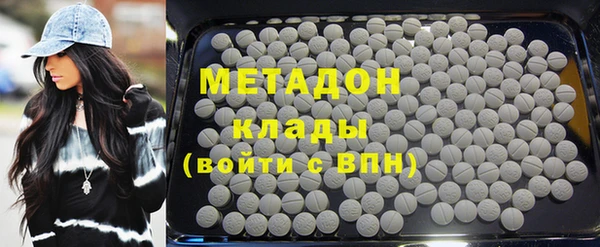 ешки Баксан