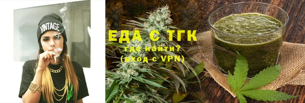 a pvp Армянск
