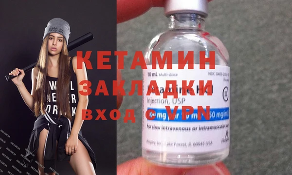 a pvp Армянск