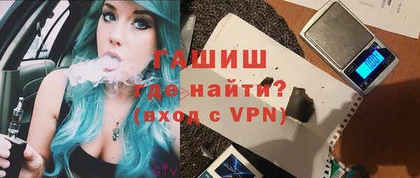 a pvp Армянск