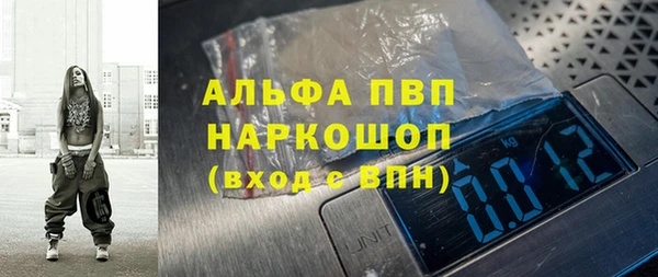 кокаин Аркадак