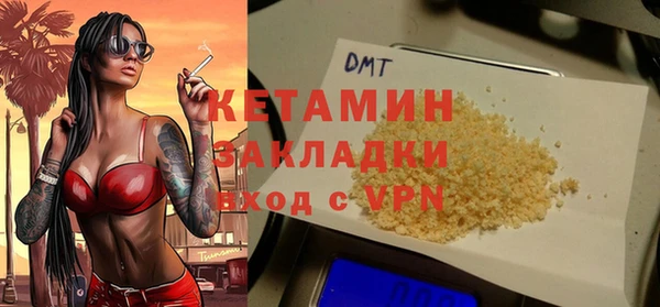 a pvp Армянск