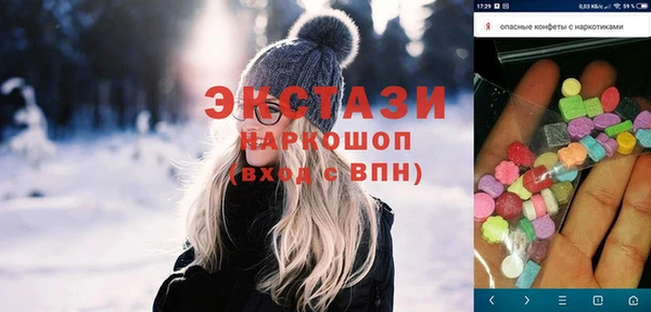 a pvp Армянск