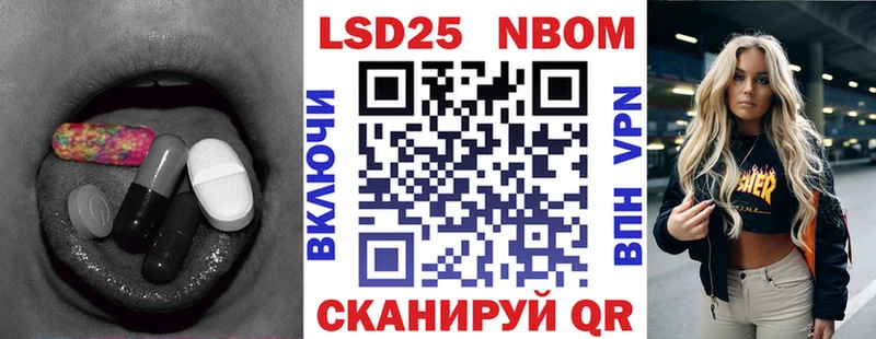 hydra сайт  купить наркотик  Сланцы  LSD-25 экстази кислота 